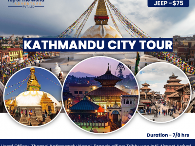kathmandu city tour